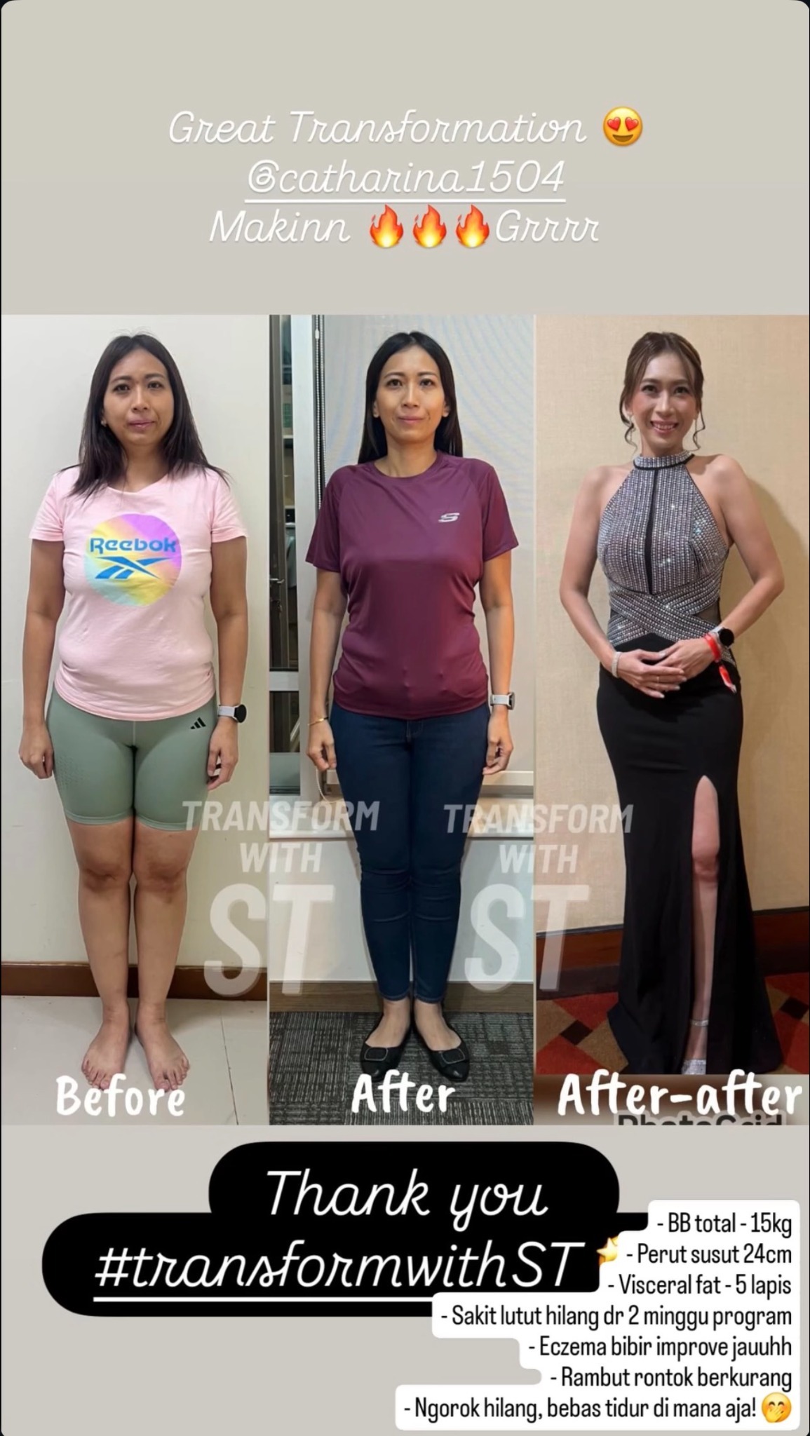 TransformwithST customer before and after transformation